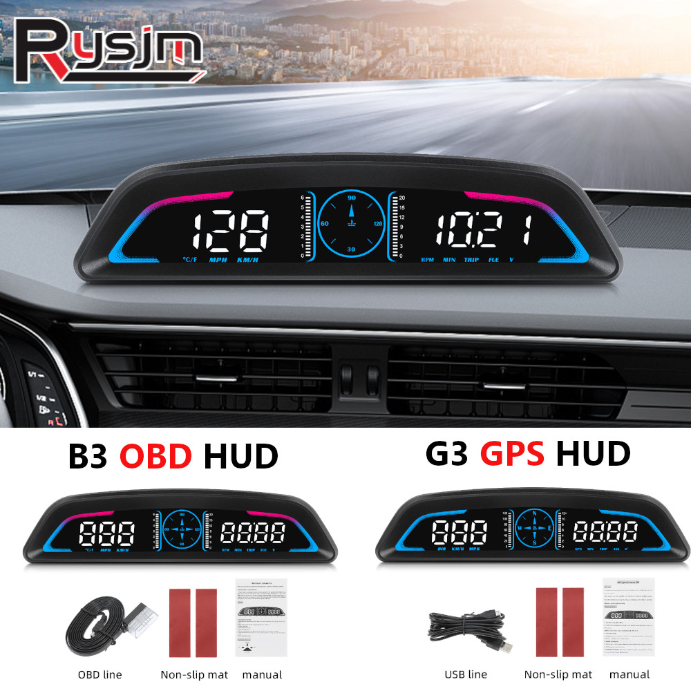 Electronics Gadgets Wholesale - HD Smart Car HUD GPS Speedometer