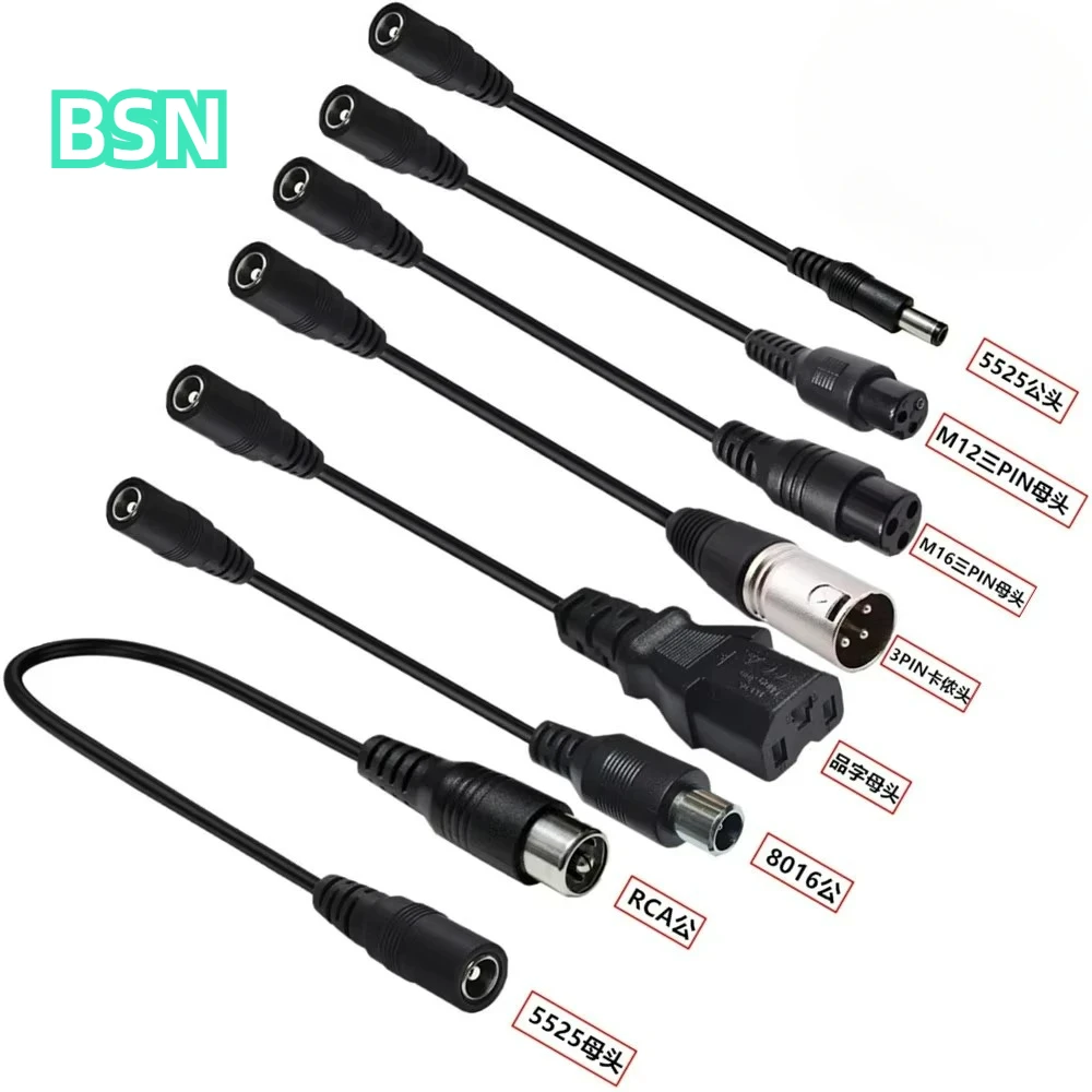 DC 5.5X2.1 To M12 M16 3Pin XLR - Electronics Gadgets Wholesale recensie en prijs