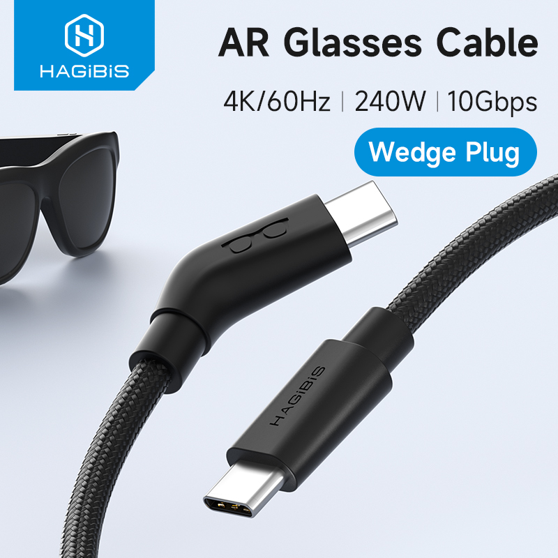 Hagibis AR Smart Glasses Cable - Smart Glasses Ar recensie en prijs