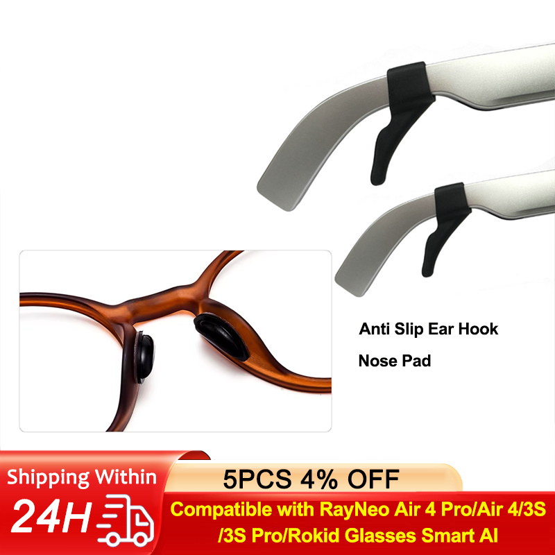 Silicone Anti Slip Ear Hook/No - Smart Glasses Ar recensie en prijs