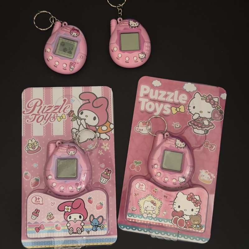 Hot Hello Kitty Electron Pet I - Electronics Gadgets Wholesale recensie en prijs