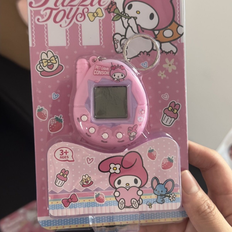 Hot Hello Kitty Electron Pet I - Electronics Gadgets Wholesale recensie en prijs