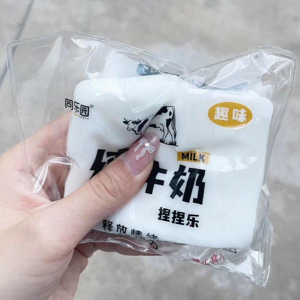 Milk Squishy Fidget Toy Slow R - Electronics Latest Gadgets recensie en prijs