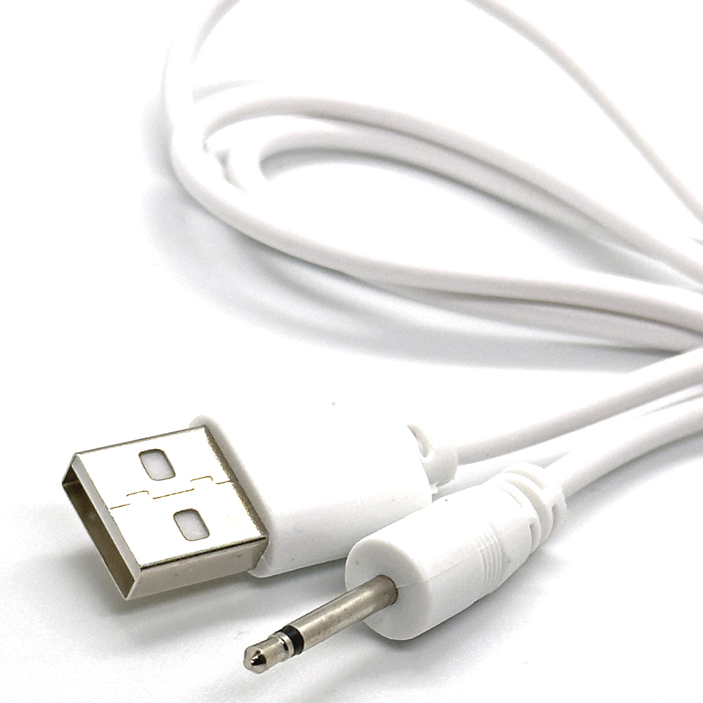 16mm USB DC 2.5 Vibrator Charg - Electronics Gadgets Wholesale recensie en prijs